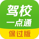 记者：山东高速今日开启夏训，于德豪、孙桐林等四人基本确定离队