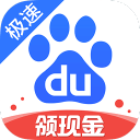 近期回国！新华社曝杨瀚森确定参加世预赛，亲承把经验分享给大家