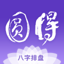 上海男篮抵沪！众人接机，李弘权开心，卢伟洛夫顿淡定，白边圈粉